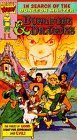 Dungeons & Dragons: In Search of the Dungeon Master [VHS] [VHS Tape]