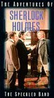 The Adventures of Sherlock Holmes - The Speckled Band [VHS] [VHS Tape]