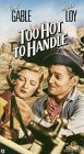 Too Hot to Handle [VHS Tape]