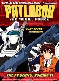 Patlabor the Mobile Police:Vol 11 [DVD]