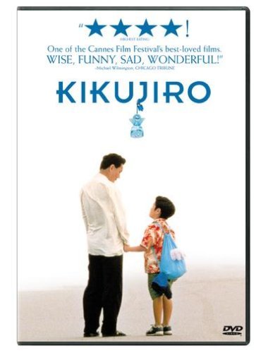 Kikujiro [DVD]