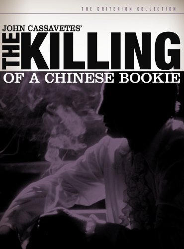 Criterion Collection: Killing of a Chinese Bookie [DVD] [1976] [Region 1] [US Im