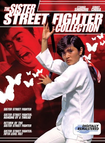 The Sister Street Fighter Collection [DVD] [DVD]
