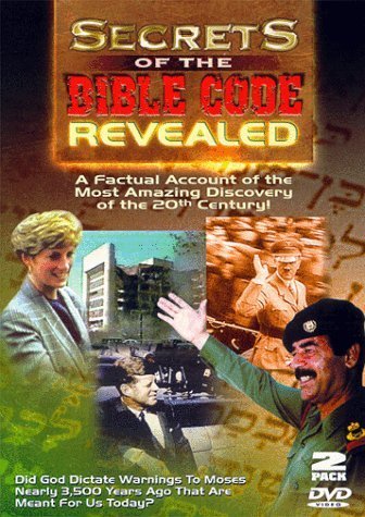 SECRETS OF THE BIBLE CODE REVEALED [DVD]