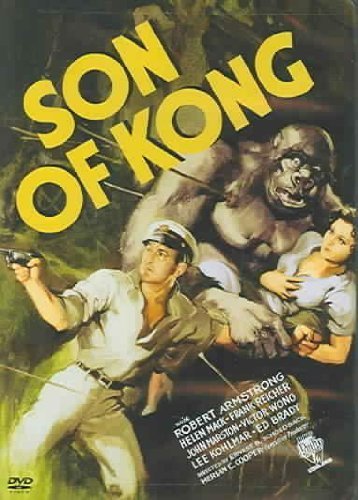 Son of Kong [DVD] [DVD]