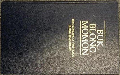 Buk Blong Momon [Book of Mormon in Bislama] [Paperback] Joseph Smith Jr.
