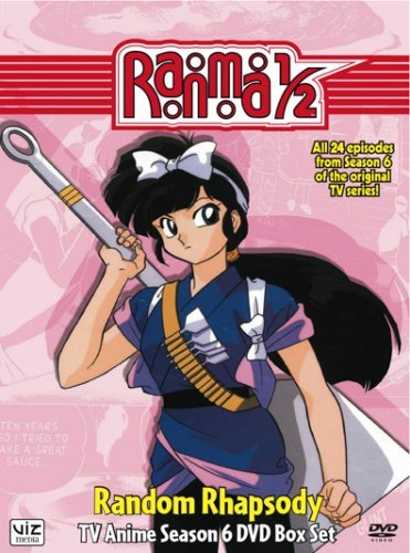 Ranma 1/2: Season 6: Random Rhapsody [DVD] [DVD]