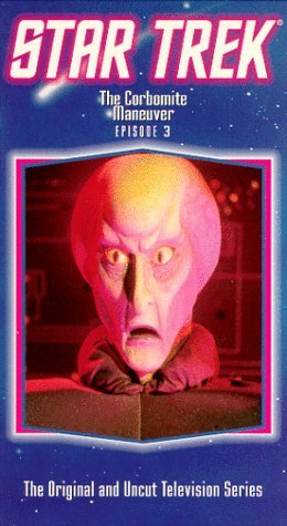 Star Trek - The Original Series, Episode 3: The Corbomite Maneuver [VHS] [VHS Ta