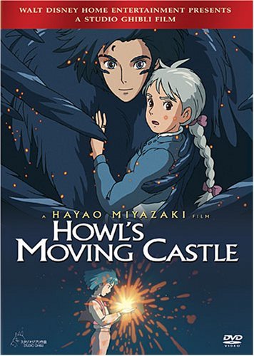 Howl's Moving Castle [DVD]