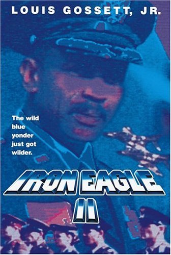 Iron Eagle II [DVD]