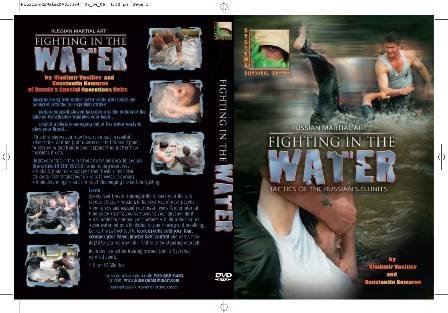 Russian Martial Art: Fighting in the Water, Tactics of the Russian Special Opera