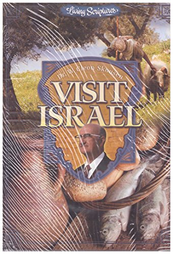 Visit Israel [DVD]