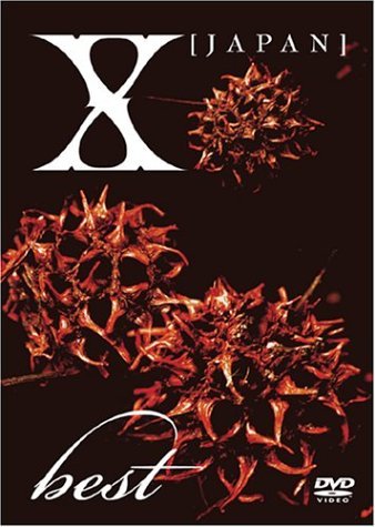 X (Japan) - Best [DVD] [DVD]