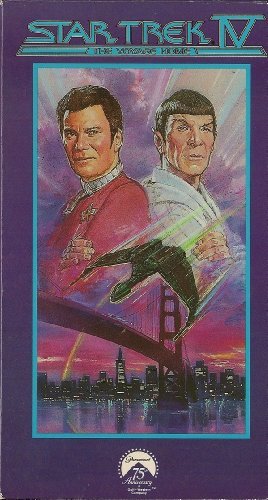 Star Trek IV: The Voyage Home (1986) [DVD]