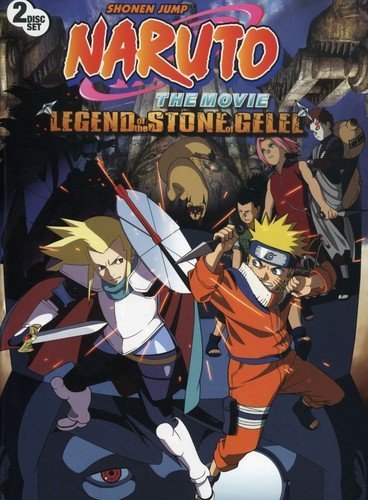 Naruto the Movie: Legend of the Stone of Gelel [DVD]