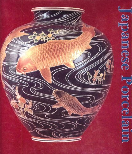 Japanese Porcelain 1800-1950 [Hardcover] Schiffer, Nancy N.