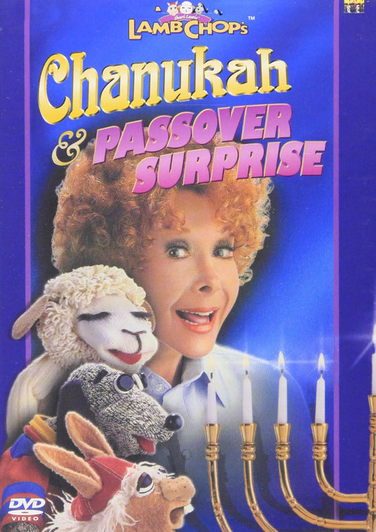 Lamb Chop's Chanukah & Passover Surprise [DVD] [DVD]