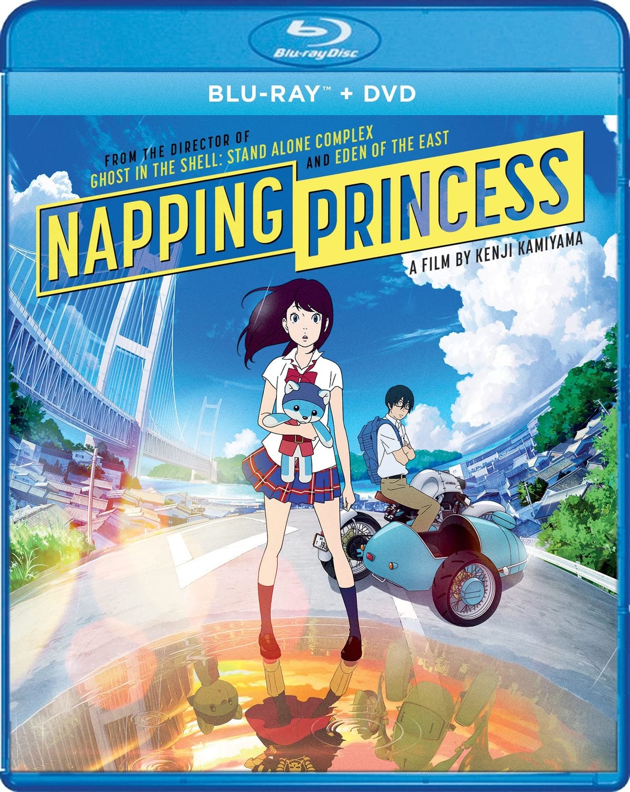 Napping Princess (Bluray/DVD Combo) [Blu-ray] [Blu-ray]